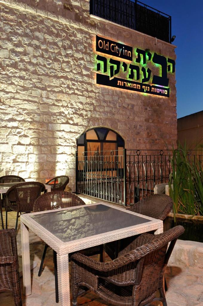 Old City Inn Safed Extérieur photo